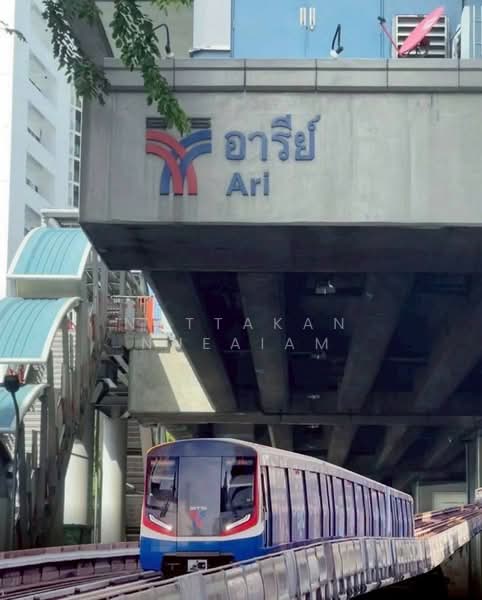 Suanbua Residence Ari 1- Ralakru, Bangkok, Soi Ari 1, Samsen Nai, Phaya Thai, Bangkok, 3 Bedrooms, 110 sqm, Condo For Sale, by Nattakan nueaiam, 500205780 - DDproperty.com