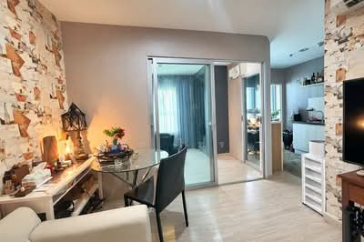 ขาย - Aspire Ngamwongwan : แอสปาย งามวงศ์วาน, กรุงเทพ