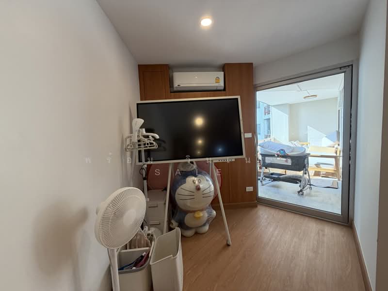 SV City Rama 3, Bangkok, 912 Rama 3 Road, Bang Pong Pang, Yan Nawa, Bangkok, 1 Bedroom, 91 sqm, Condo For Sale, by พร้อม วินเนอร์ sale, 500205875 - DDproperty.com
