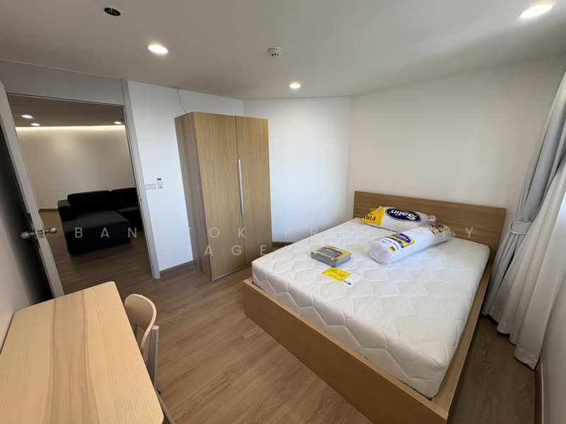 Tai Ping Towers, Bangkok, 582 Soi Sukhumvit 63, Khlong Tan Nua, Watthana, Bangkok, 2 Bedrooms, 116 sqm, Condo For Rent, by BANGKOK PROPERTY AGENTS, 500205957 - DDproperty.com