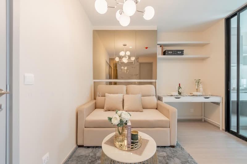 ขาย - Aspire Asoke-Ratchada : แอสปาย อโศก-รัชดา, กรุงเทพ