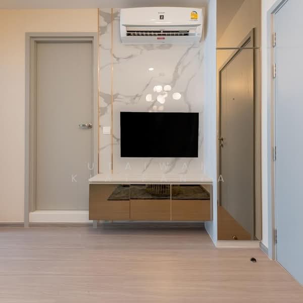 ขาย - Aspire Asoke-Ratchada : แอสปาย อโศก-รัชดา, กรุงเทพ