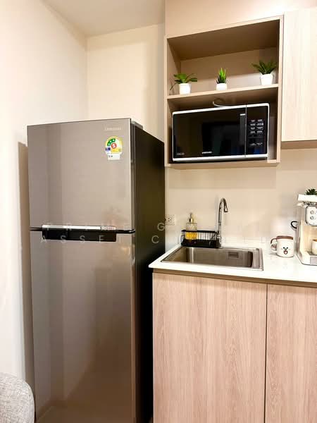 For Rent - The Base Bukit Phuket, Phuket