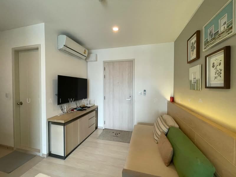 Life Asoke, Bangkok, Asoke-Dindang Road, Bang Kapi, Huai Khwang, Bangkok, 1 Bedroom, 35 sqm, Condo For Sale, by Utaiwan Kiatpanya, 500206088 - DDproperty.com