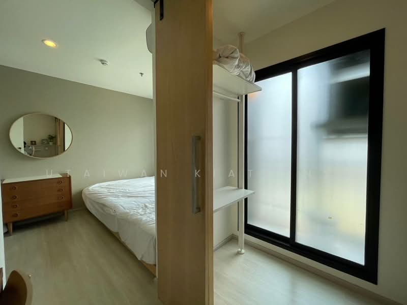 Life Asoke, Bangkok, Asoke-Dindang Road, Bang Kapi, Huai Khwang, Bangkok, 1 Bedroom, 35 sqm, Condo For Sale, by Utaiwan Kiatpanya, 500206088 - DDproperty.com