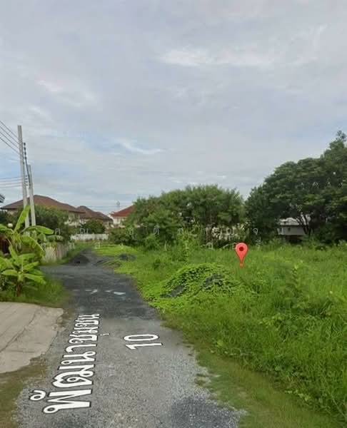 ที่ดินเปล่า 80 ตร.ว. ที่ดิน ซอยพัฒนาชุมชน10 บางพลี สมุทรปราการ, Samut Prakan, ถนนศรีนครินทร์, Bang Kaeo, Bang Plee, Samut Prakan, , 320 sqm, Land For Sale, by คุณ ชุติกาญจน์ กล่ำแสง (เชอรี่), 500206090 - DDproperty.com