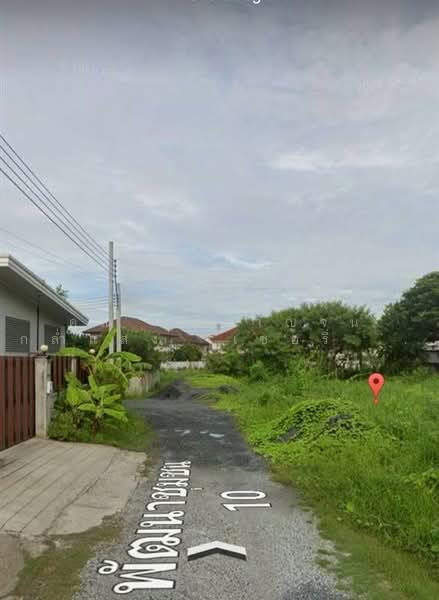 ที่ดินเปล่า 80 ตร.ว. ที่ดิน ซอยพัฒนาชุมชน10 บางพลี สมุทรปราการ, สมุทรปราการ, ถนนศรีนครินทร์, บางแก้ว, บางพลี, สมุทรปราการ, 320 ตร.ม., ที่ดิน ขาย, โดย คุณ ชุติกาญจน์ กล่ำแสง (เชอรี่), 500206090 - DDproperty.com