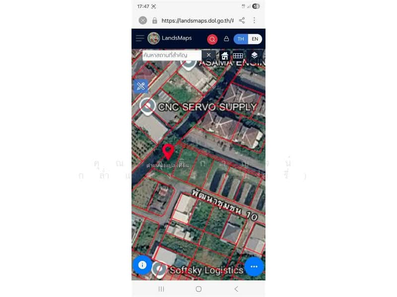 ที่ดินเปล่า 80 ตร.ว. ที่ดิน ซอยพัฒนาชุมชน10 บางพลี สมุทรปราการ, สมุทรปราการ, ถนนศรีนครินทร์, บางแก้ว, บางพลี, สมุทรปราการ, 320 ตร.ม., ที่ดิน ขาย, โดย คุณ ชุติกาญจน์ กล่ำแสง (เชอรี่), 500206090 - DDproperty.com