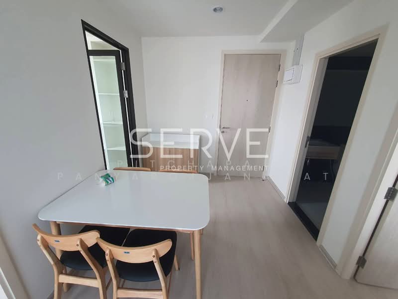 ให้เช่า - NUE Noble Chaengwattana : นิว โนเบิล แจ้งวัฒนะ, นนทบุรี