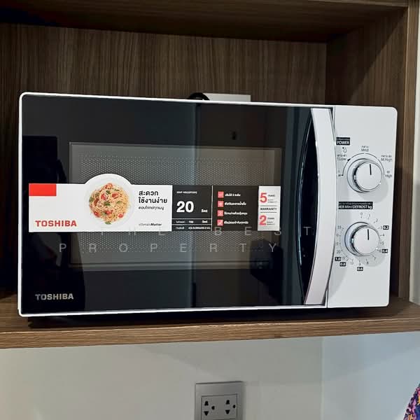 Kave Condo, Pathum Thani, . ถนนพหลโยธิน ตำบลคลองหนึ่ง อำเภอคลองหลวง ปทุมธานี, Khlong Nung, Khlong Luang, Pathum Thani, 1 Bedroom, 26 sqm, Condo For Sale, by The Best Property  เรย์, 500206128 - DDproperty.com