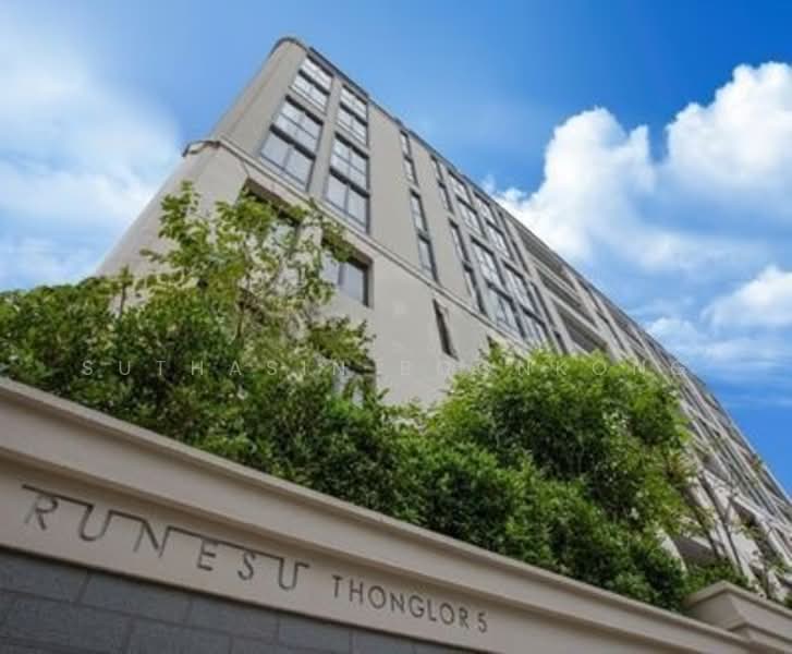 Runesu Thonglor 5 : รูเนะสุ ทองหล่อ 5, กรุงเทพ, 82 ซอย พร้อมมิตร, คลองตันเหนือ, วัฒนา, กรุงเทพ, 28 ตร.ม., คอนโด ขาย, โดย Suthasin Boonkong, 500206147 - DDproperty.com