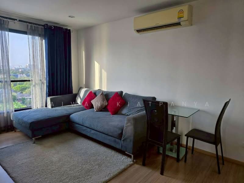 The Base Rama 9-Ramkhamhaeng, Bangkok, 3 Ramkhamhaeng Road, Hua Mak, Bang Kapi, Bangkok, 2 Bedrooms, 49 sqm, Condo For Sale, by Utaiwan Kiatpanya, 500206150 - DDproperty.com