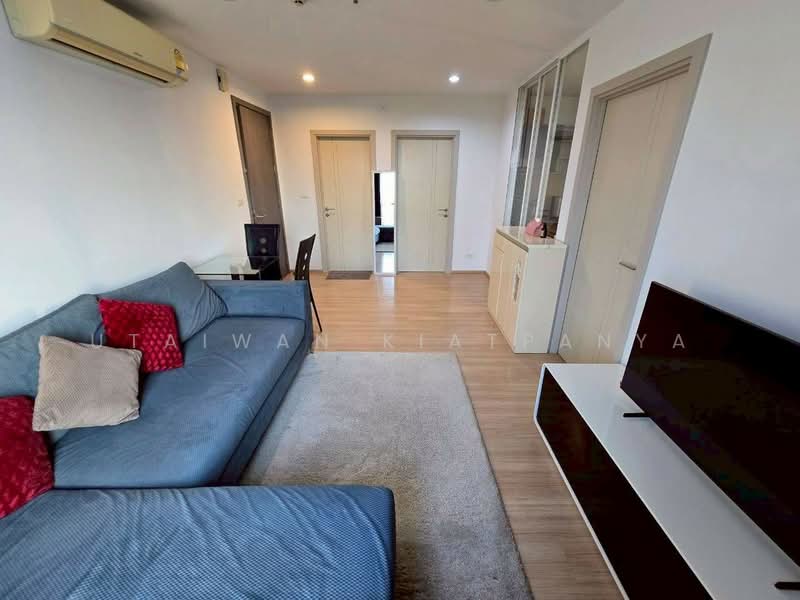 The Base Rama 9-Ramkhamhaeng, Bangkok, 3 Ramkhamhaeng Road, Hua Mak, Bang Kapi, Bangkok, 2 Bedrooms, 49 sqm, Condo For Sale, by Utaiwan Kiatpanya, 500206150 - DDproperty.com