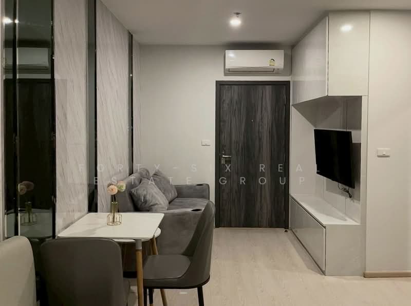 For Rent - Elio Del Nest, Bangkok