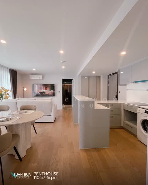 Suanbua Residence Ari 1- Ralakru : สวนบัว เรสซิเดนซ์ อารีย์ 1- ราชครู, กรุงเทพ, ซอยอารีย์ 1, สามเสนใน, พญาไท, กรุงเทพ, 110 ตร.ม., คอนโด ขาย, โดย Chekchanok Chuaynual, 500206198 - DDproperty.com