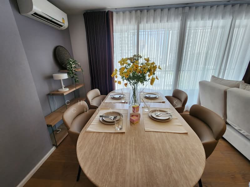 Suanbua Residence Ari 1- Ralakru, Bangkok, Soi Ari 1, Samsen Nai, Phaya Thai, Bangkok, 3 Bedrooms, 110 sqm, Condo For Sale, by Chekchanok Chuaynual, 500206198 - DDproperty.com