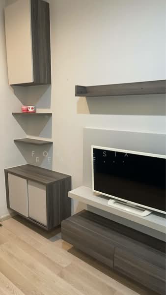 For Rent - Centric Ratchada-Huai Khwang, Bangkok