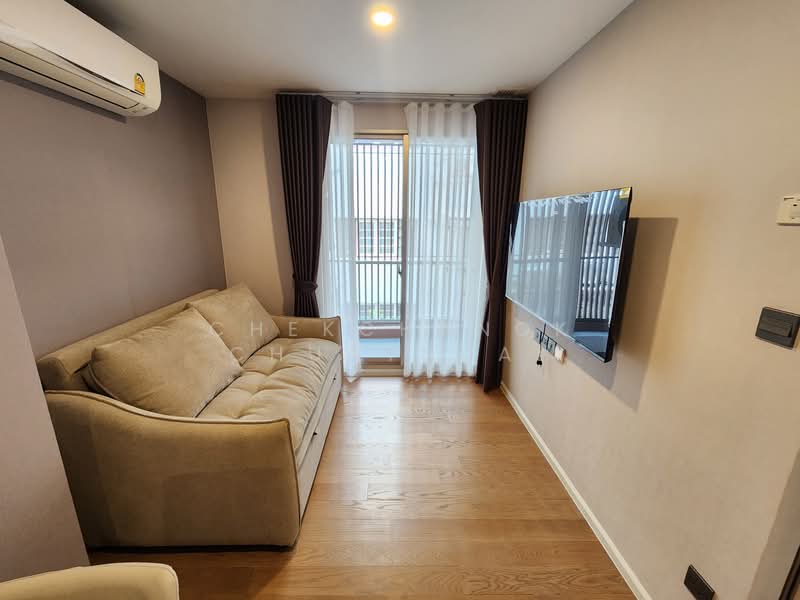 Suanbua Residence Ari 1- Ralakru, Bangkok, Soi Ari 1, Samsen Nai, Phaya Thai, Bangkok, Studio, 37 sqm, Condo For Sale, by Chekchanok Chuaynual, 500206252 - DDproperty.com