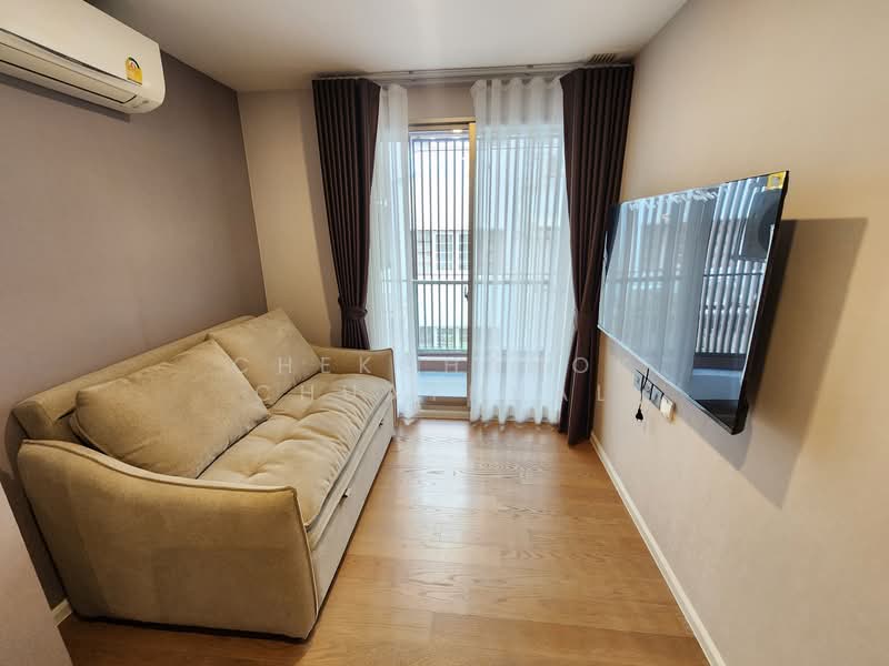 Suanbua Residence Ari 1- Ralakru, Bangkok, Soi Ari 1, Samsen Nai, Phaya Thai, Bangkok, Studio, 37 sqm, Condo For Sale, by Chekchanok Chuaynual, 500206252 - DDproperty.com