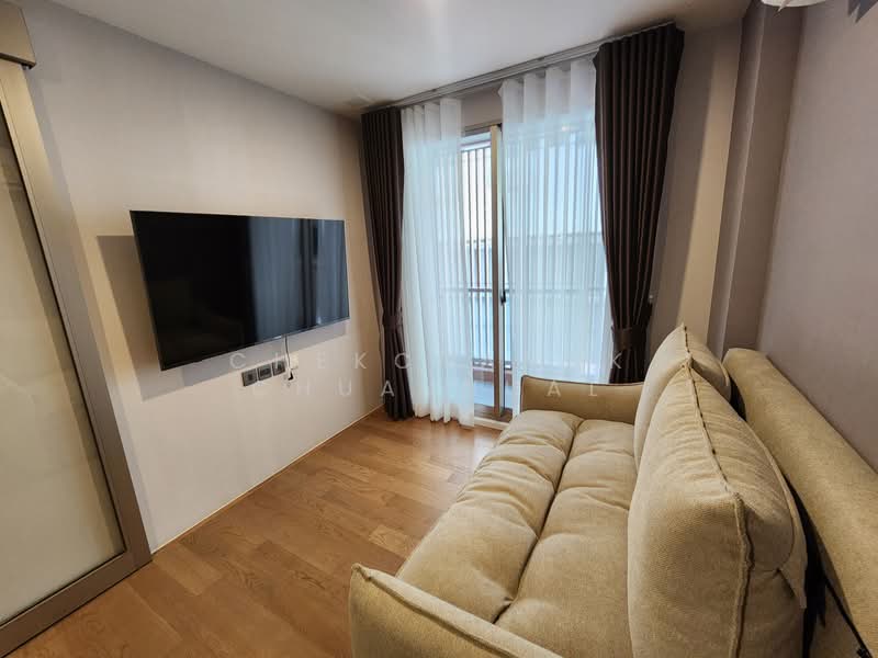 Suanbua Residence Ari 1- Ralakru : สวนบัว เรสซิเดนซ์ อารีย์ 1- ราชครู, กรุงเทพ, ซอยอารีย์ 1, สามเสนใน, พญาไท, กรุงเทพ, 37 ตร.ม., คอนโด ขาย, โดย Chekchanok Chuaynual, 500206252 - DDproperty.com