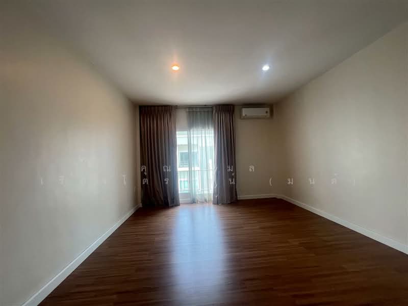 Nalin Avenue 2 : นลิน อเวนิว 2, กรุงเทพ, หมู่บ้านนลิน อเวนิว2 ซอยรามคำแหง 144 ถนน รามคำแหง, สะพานสูง, สะพานสูง, กรุงเทพ, 120 ตร.ม., ทาวน์เฮ้าส์ ขาย, โดย คุณ วิมล เรืองไตรรัตน์ (มนต์), 500206296 - DDproperty.com