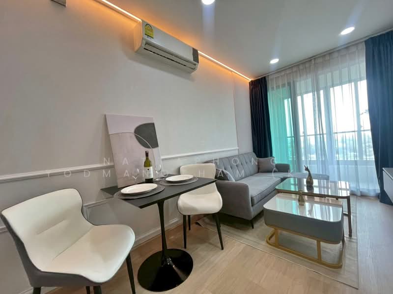 IDEO Wutthakat, Bangkok, Soi Wing Wua, Ratchapruk Road, Bangko, Chom Thong, Bangkok, 1 Bedroom, 31 sqm, Condo For Sale, by NATTAPHONG Yodmanotham (K. Book), 500206304 - DDproperty.com