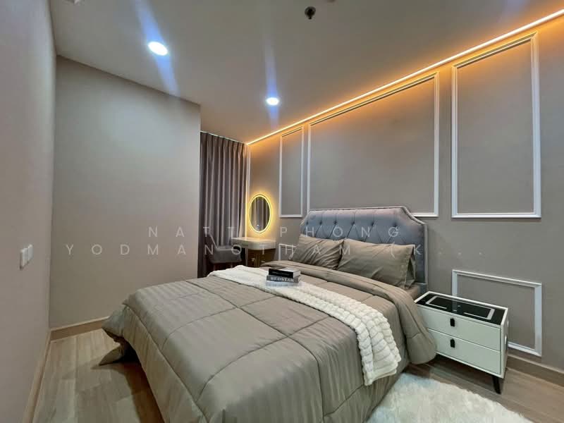 IDEO Wutthakat, Bangkok, Soi Wing Wua, Ratchapruk Road, Bangko, Chom Thong, Bangkok, 1 Bedroom, 31 sqm, Condo For Sale, by NATTAPHONG Yodmanotham (K. Book), 500206304 - DDproperty.com