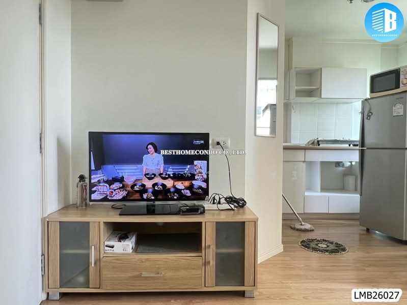 ให้เช่า - Lumpini Mega City Bangna : ลุมพินี เมกะ ซิตี้ บางนา, สมุทรปราการ