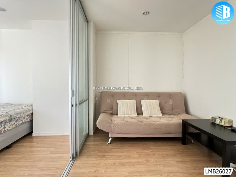 ให้เช่า - Lumpini Mega City Bangna : ลุมพินี เมกะ ซิตี้ บางนา, สมุทรปราการ