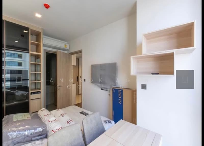 The Line Ratchathewi, Bangkok, 598 Phetchaburi Road, Thanon Phetchaburi, Ratchathewi, Bangkok, 1 Bedroom, 33 sqm, Condo For Sale, by Bangkok Agent Co.,Ltd., 500206353 - DDproperty.com