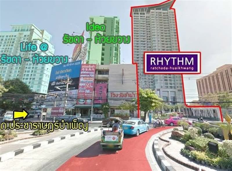 Rhythm Ratchada-Huaikwang, กรุงเทพ, 218 ถนนรัชดาภิเษก แขวงห้วยขวาง เขตห้วยขวาง กรุงเทพมหานคร, ห้วยขวาง, ห้วยขวาง, กรุงเทพ, 46 ตร.ม., คอนโด ขาย, โดย คุณ ภัทรานิษฐ์ วัฒนาจินดาวงศ์ (ไวท์), 500206359 - DDproperty.com