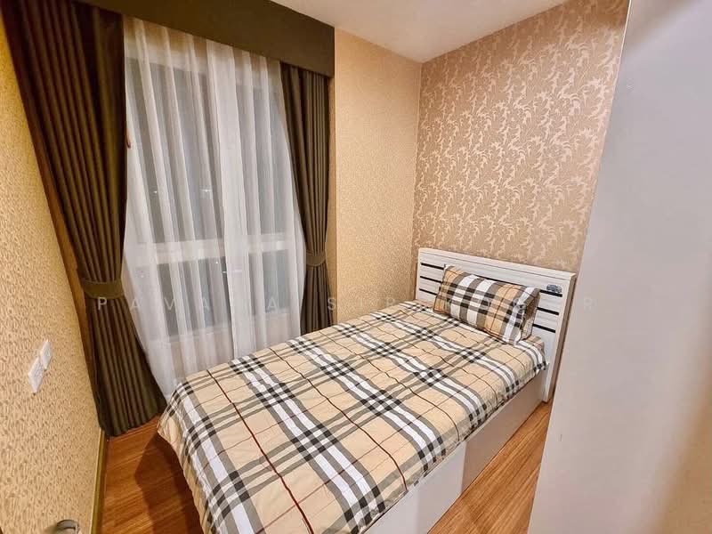 For Rent - Diamond Ratchada (Tower A), Bangkok