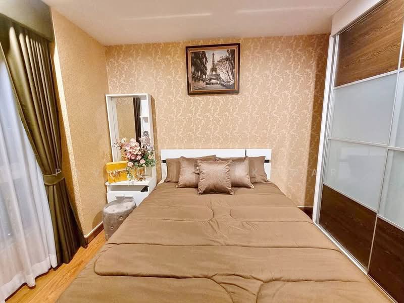 For Rent - Diamond Ratchada (Tower A), Bangkok