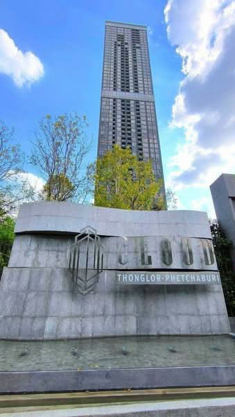 Cloud Thonglor-Phetchaburi, Bangkok, 1986 New Petchaburi Road, Bang Kapi, Huai Khwang, Bangkok, 1 Bedroom, 32 sqm, Condo For Rent, by ERA Holding (Thailand) Co., Ltd., 500206394 - DDproperty.com