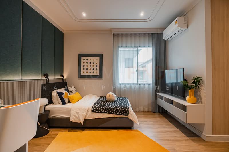 AVIAN Srinakarin-Krungthepkreetha, Bangkok, Srinagarindra - Rom Klao Rd, Saphan Sung, Saphan Sung, Bangkok, 4 Bedrooms, 262 sqm, Townhouse For Sale, by Kay Tippayanet, 500206419 - DDproperty.com