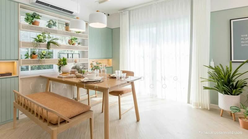 Villaggio 2 Srinakarin-Bangna : วิลลาจจิโอ 2 ศรีนครินทร์-บางนา, สมุทรปราการ, ถนนบัวนครินทร์, บางแก้ว, บางพลี, สมุทรปราการ, 137 ตร.ม., บ้านเดี่ยว ขาย, โดย ERA Holding (Thailand) Co., Ltd., 500206444 - DDproperty.com