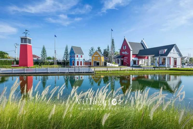 Villaggio 2 Srinakarin-Bangna : วิลลาจจิโอ 2 ศรีนครินทร์-บางนา, สมุทรปราการ, ถนนบัวนครินทร์, บางแก้ว, บางพลี, สมุทรปราการ, 137 ตร.ม., บ้านเดี่ยว ขาย, โดย ERA Holding (Thailand) Co., Ltd., 500206444 - DDproperty.com