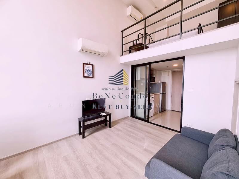 IDEO Charan 70-Riverview : ไอดีโอ จรัญฯ 70-ริเวอร์วิว, กรุงเทพ, 294 ซอย จรัญสนิทวงศ์, บางพลัด, บางพลัด, กรุงเทพ, 36 ตร.ม., คอนโด ให้เช่า, โดย Suwit Arunkeereewat, 500206462 - DDproperty.com