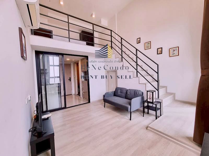 IDEO Charan 70-Riverview : ไอดีโอ จรัญฯ 70-ริเวอร์วิว, กรุงเทพ, 294 ซอย จรัญสนิทวงศ์, บางพลัด, บางพลัด, กรุงเทพ, 36 ตร.ม., คอนโด ให้เช่า, โดย Suwit Arunkeereewat, 500206462 - DDproperty.com