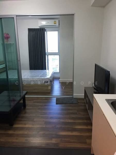 ให้เช่า - A Space Me Bangna : เอ สเปซ มี บางนา, สมุทรปราการ