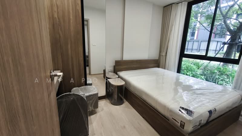 ให้เช่า - นิว คอร์ คูคต สเตชัน : Nue Core Khu Khot Station, ปทุมธานี