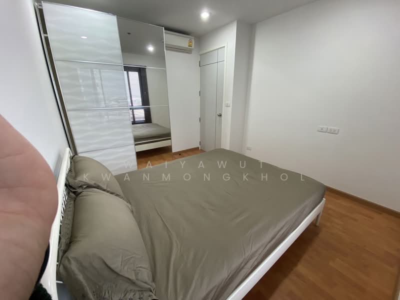 The President Sathorn-Ratchapruek 2, Bangkok, 285 Petchkasem Road, Pak Khlong Phasi Charoen, Phasi Charoen, Bangkok, 2 Bedrooms, 54 sqm, Condo For Rent, by Waiyawut Kwanmongkhol, 500206504 - DDproperty.com
