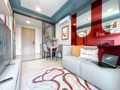 ขาย - The Base Rise, ภูเก็ต