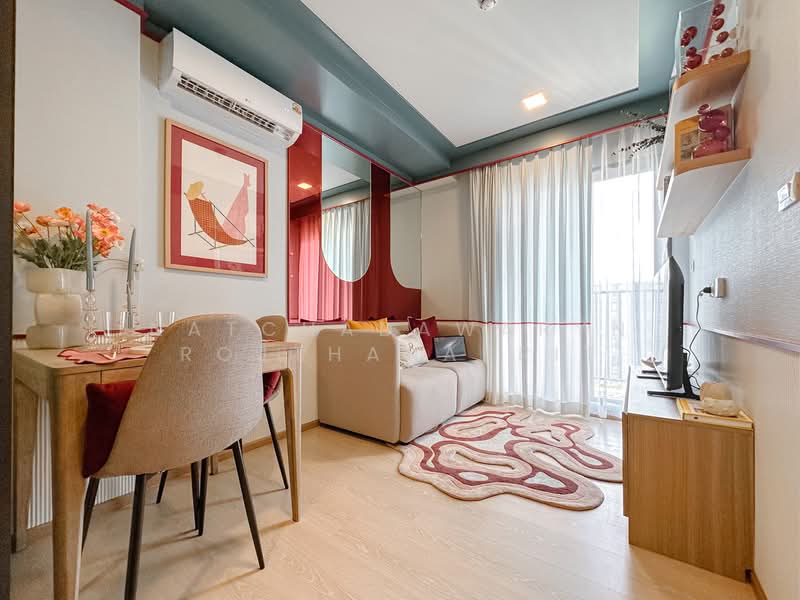 The Base Rise, Phuket, Wichit, Muang Phuket, Phuket, 1 Bedroom, 31 sqm, Condo For Sale, by Natchadawaryn Rojthanakrit, 500206508 - DDproperty.com