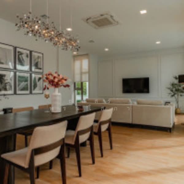 VIVE Rama 9 : วีเว่ พระราม 9, กรุงเทพ, 38 ถนนกรุงเทพกรีฑา, สะพานสูง, สะพานสูง, กรุงเทพ, 324 ตร.ม., บ้านเดี่ยว ขาย, โดย ธนสร พรมโสภา, 500206525 - DDproperty.com