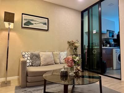 ขาย - Atmoz Ladprao 71 : แอทโมซ ลาดพร้าว 71, กรุงเทพ
