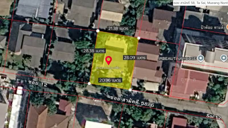 For Sale - ที่ดินสวยแถมบ้าน ซอยสามัคคี 58/6 146 ตรว. ใกล้ประปานครหลวง ม.ธุรกิจบัณฑิตย์, Nonthaburi