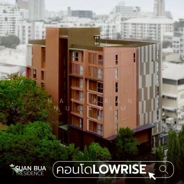 Suanbua Residence Ari 1- Ralakru : สวนบัว เรสซิเดนซ์ อารีย์ 1- ราชครู, กรุงเทพ, ซอยอารีย์ 1, สามเสนใน, พญาไท, กรุงเทพ, 37 ตร.ม., คอนโด ขาย, โดย Nattakan nueaiam, 500206602 - DDproperty.com