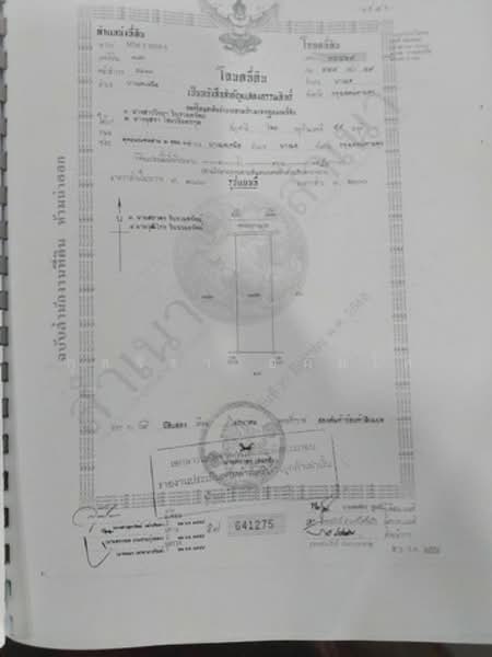 ไม่พบโครงการ, Bangkok, พุทธมณฑลสาย2, Sala Thammasop, Thawi Watthana, Bangkok, , 35,288 sqm, Land For Sale, by กุลจิรา อภัยโส, 500206621 - DDproperty.com