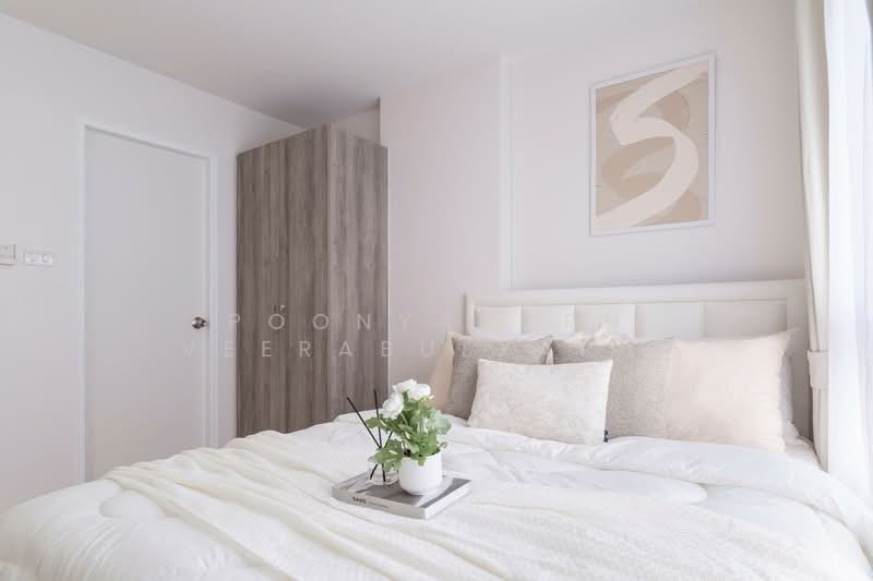 Lumpini Ville Pranangklao-Riverview, Nonthaburi, Soi Ban Sai Ma, Sai Ma, Muang Nonthaburi, Nonthaburi, Studio, 23 sqm, Condo For Sale, by Poonyaporn Veerabulyarit, 500206671 - DDproperty.com